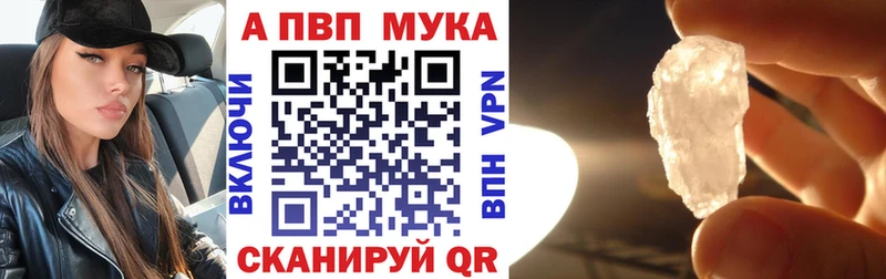 Купить наркотики цена Нижний Ломов КОКАИН МЕФ МАРИХУАНА