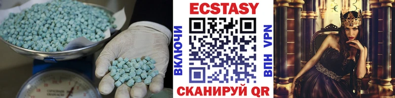 Ecstasy Philipp Plein  где продают   Нижний Ломов 