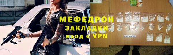 марки lsd Армянск