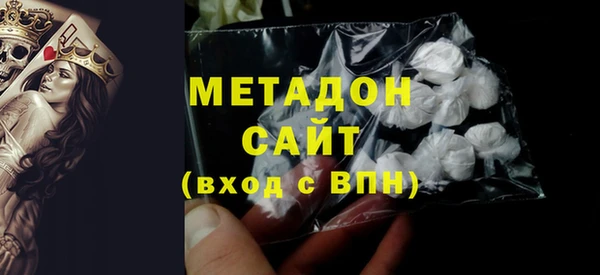 марки lsd Армянск