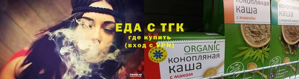 марки lsd Армянск
