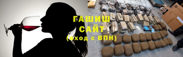 герыч Арсеньев