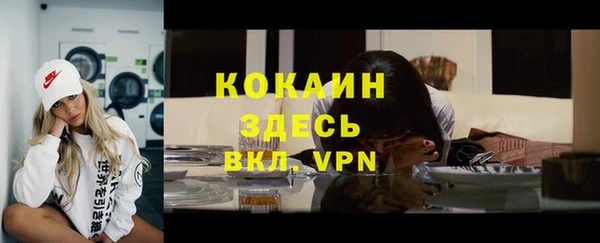 марки lsd Армянск