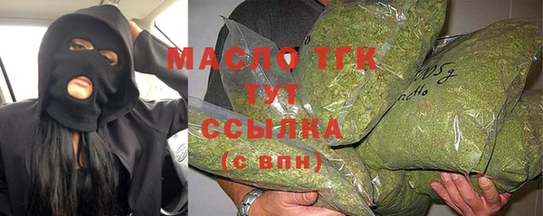 марки lsd Армянск