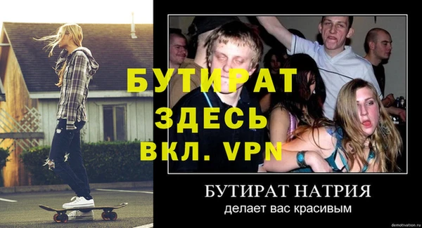 марки lsd Армянск