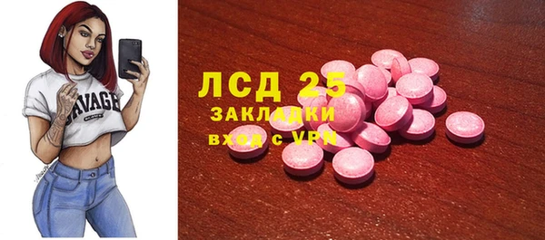 герыч Арсеньев