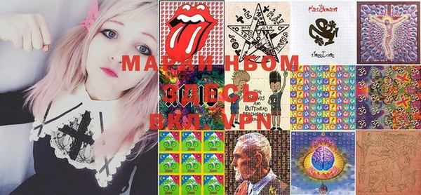 марки lsd Армянск