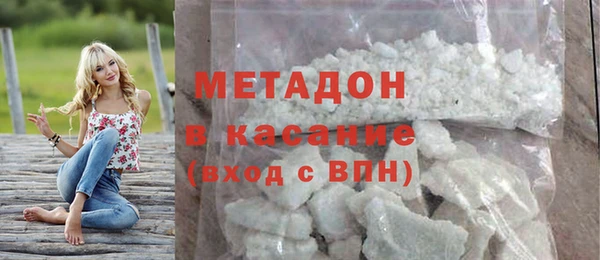 герыч Арсеньев