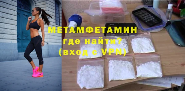 марки lsd Армянск