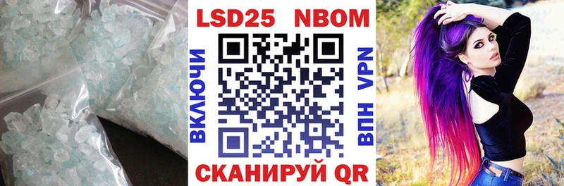 ЛСД экстази ecstasy как найти наркотики Нижний Ломов