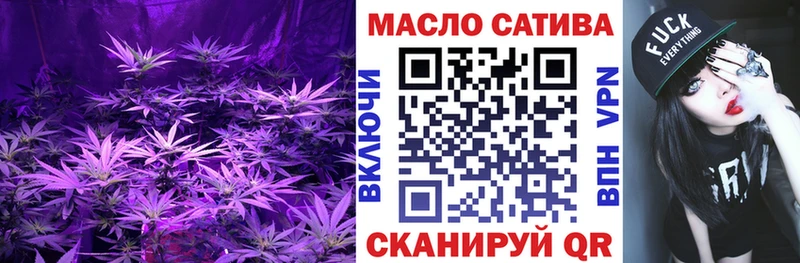 наркошоп  Нижний Ломов  KRAKEN   Дистиллят ТГК вейп 