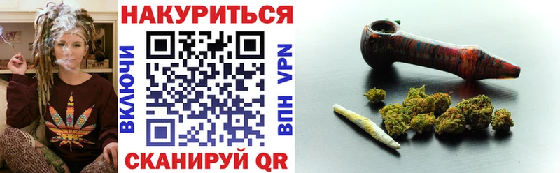 купить наркотики сайты  Нижний Ломов  Канабис марихуана 